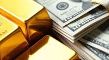 ارتفاع أسعار الذهب عالميًا اليوم الثلاثاء 17-6-2025.. خبراء يتوقعون موعد الانخفاض القادم