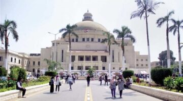 طلاب جامعة القاهرة: اكتشفوا تفاصيل مواصفات الورقة الامتحانية
