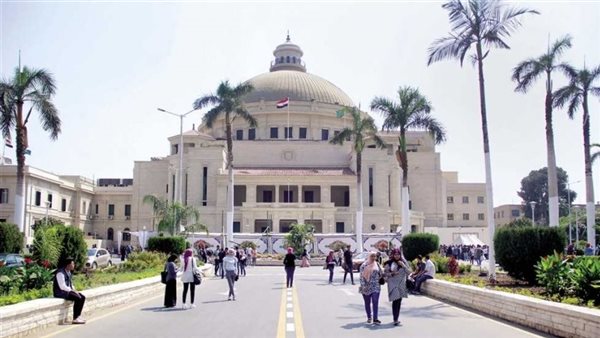 طلاب جامعة القاهرة: اكتشفوا تفاصيل مواصفات الورقة الامتحانية طلاب جامعة القاهرة: اكتشفوا تفاصيل مواصفات الورقة الامتحانية