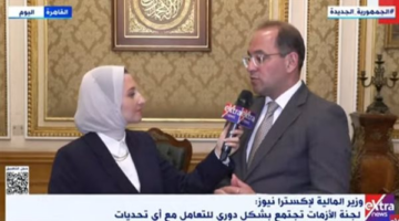 وزير المالية: ارتفاع في مخصصات الدعم الاجتماعي والسلع الغذائية وشراء الأدوية