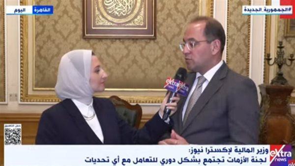 وزير المالية: ارتفاع في مخصصات الدعم الاجتماعي والسلع الغذائية وشراء الأدوية وزير المالية: ارتفاع في مخصصات الدعم الاجتماعي والسلع الغذائية وشراء الأدوية