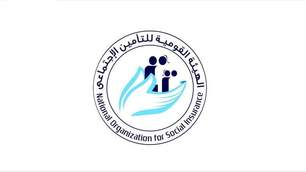 كيفية الحصول على نسخة من تأميناتك من الموقع الرسمي للهيئة القومية للتأمينات 2025 كيفية الحصول على نسخة من تأميناتك من الموقع الرسمي للهيئة القومية للتأمينات 2025