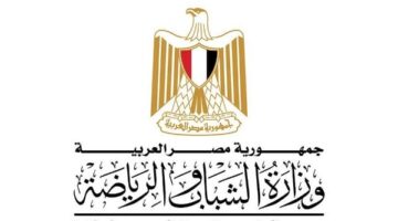وزارة الشباب تُكمل تطبيق النظام الشامل للفحوصات الطبية الرياضية في الأندية المصرية.