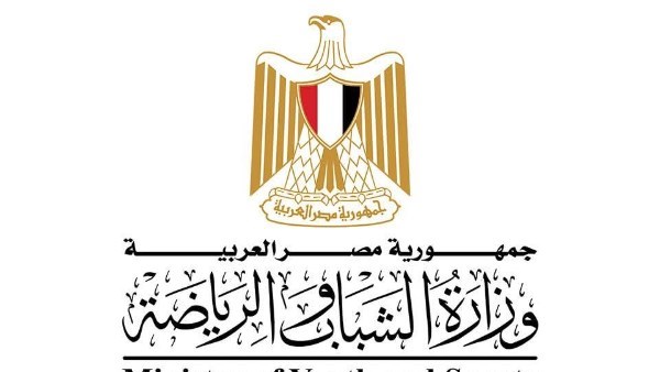 وزارة الشباب تُكمل تطبيق النظام الشامل للفحوصات الطبية الرياضية في الأندية المصرية. وزارة الشباب تُكمل تطبيق النظام الشامل للفحوصات الطبية الرياضية في الأندية المصرية.