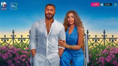 خلال 3 أسابيع… فيلم “ريستارت” يجني أكثر من 65 مليون جنيه محققاً انتصاراً كبيراً خلال 3 أسابيع… فيلم “ريستارت” يجني أكثر من 65 مليون جنيه محققاً انتصاراً كبيراً