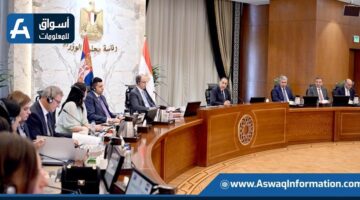وزراء السياحة والزراعة والعمل يناقشون مجالات التعاون المحتملة مع صربيا