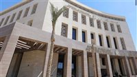 فتح باب التسجيل لخدمات الأعضاء من هيئة التعليم المتقاعدين