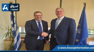 مصر واليونان تعملان على تعزيز الشراكة في قطاع الطاقة