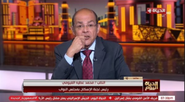 لجنة الإسكان في مجلس النواب: الإيجارات بموجب قانون “الإيجار القديم” ستزيد بنسبة 20 مرة.