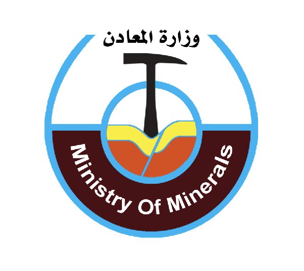 وكيل وزارة المعادن: إنشاء قسم مختص في الذكاء الاصطناعي ضمن هيكل شركة أرياب وكيل وزارة المعادن: إنشاء قسم مختص في الذكاء الاصطناعي ضمن هيكل شركة أرياب