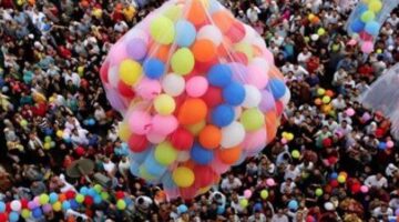 تاريخ عطلة رأس السنة الهجرية 2025 والعطلات الرسمية المتبقية لعام 2025