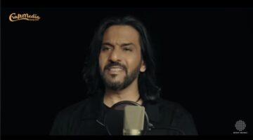 إطلاق سراح بهاء سلطان بعد التحقيق في تقديم عمل فني دون تصريح