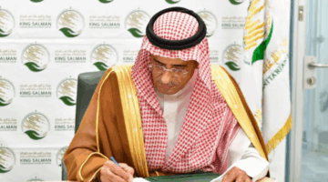 سلمان للإغاثة يبرم عقدًا لحفر 78 بئرًا بالطاقة الشمسية في نيجيريا.