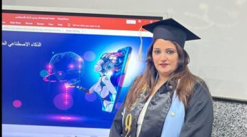 موظفة في السكك الحديدية تحصل على درجة الماجستير في «الإعلام الرقمي وأمن المعلومات» من جامعة إعلام القاهرة