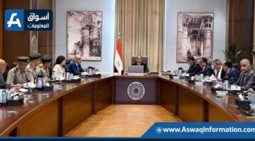 رئيس الوزراء: نهدف إلى إقامة تقنيات جديدة لمحطات تحلية المياه والصناعات المرتبطة بها.