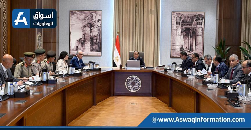 رئيس الوزراء: نهدف إلى إقامة تقنيات جديدة لمحطات تحلية المياه والصناعات المرتبطة بها. رئيس الوزراء: نهدف إلى إقامة تقنيات جديدة لمحطات تحلية المياه والصناعات المرتبطة بها.
