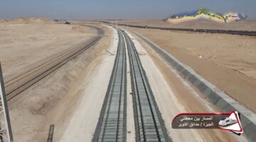 وزارة النقل تعلن عن تقدم تنفيذ مشروع القطار الكهربائي السريع من السخنة إلى العلمين ومطروح