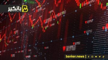 تراجع الأسواق الناشئة وسط تقييم المستثمرين للمخاطر في منطقة الشرق الأوسط