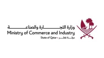 وزارة التجارة والصناعة: إجمالي الاستثمارات في ألف مصنع بقطر يبلغ 270 مليار ريال