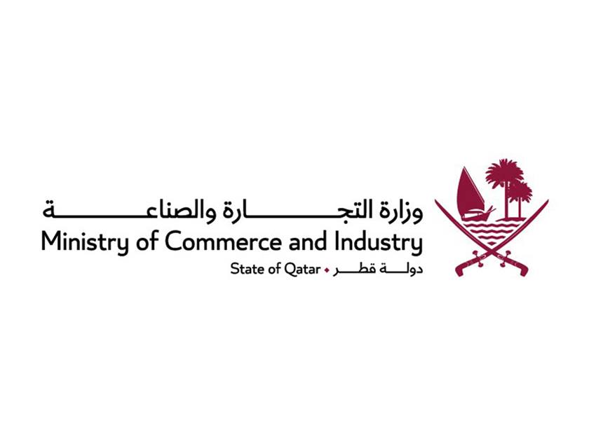 وزارة التجارة والصناعة: إجمالي الاستثمارات في ألف مصنع بقطر يبلغ 270 مليار ريال وزارة التجارة والصناعة: إجمالي الاستثمارات في ألف مصنع بقطر يبلغ 270 مليار ريال