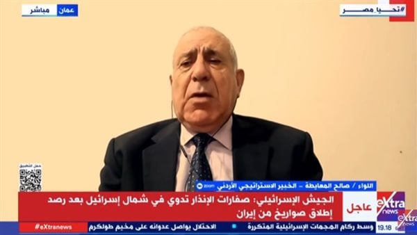 خبير استراتيجي: إيران واعية لحجم الاستهداف الإسرائيلي وتتمسك بإستراتيجية الصمود (فيديو) خبير استراتيجي: إيران واعية لحجم الاستهداف الإسرائيلي وتتمسك بإستراتيجية الصمود (فيديو)