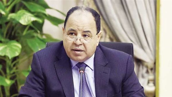 محمد معيط سيقود جلسة نقاشية في المنتدى الأول للمالية العامة في إسطنبول غدًا. محمد معيط سيقود جلسة نقاشية في المنتدى الأول للمالية العامة في إسطنبول غدًا.