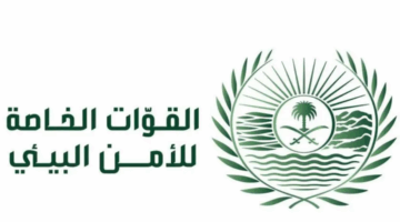 ضبط مخالفة لإشعال النار في مناطق الغطاء النباتي بمحمية الملك عبدالعزيز الملكية