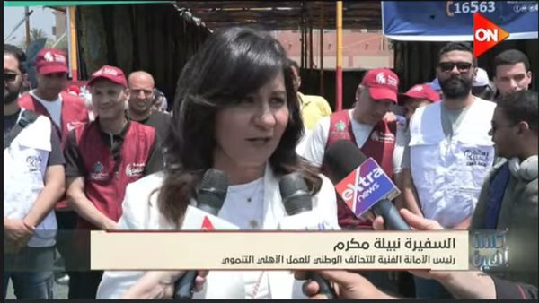 التحالف الوطني يبدأ المرحلة الثانية من مشروع “يد واحدة” في المنوفية (فيديو) التحالف الوطني يبدأ المرحلة الثانية من مشروع “يد واحدة” في المنوفية (فيديو)