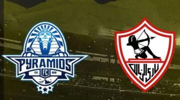 مدرب الزمالك: نحن أحق بالفوز بكأس مصر وبيراميدز هو بطل الدوري