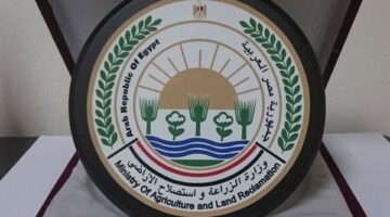 الهيئة العامة للخدمات البيطرية تنظم اجتماعًا شاملًا لبحث سبل تعزيز صحة الثروة الحيوانية
