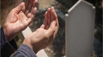الإفتاء تكشف عن الدعاء الأكثر فضلاً للميت الذي أوصى به الرسول.