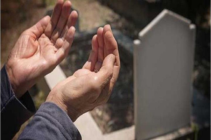 الإفتاء تكشف عن الدعاء الأكثر فضلاً للميت الذي أوصى به الرسول. الإفتاء تكشف عن الدعاء الأكثر فضلاً للميت الذي أوصى به الرسول.