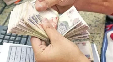 تاريخ صرف رواتب يونيو 2025 بعد الإعلان الرسمي من وزارة المالية