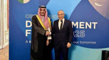 المرشد يلتقي رئيس موريتانيا ويشارك في منتدى صندوق أوبك للتنمية في فيينا