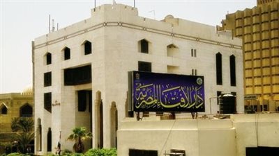 ما هي الآثار القانونية لعودة الدم بعد انقطاع الحيض؟.. “الإفتاء” توضح ما هي الآثار القانونية لعودة الدم بعد انقطاع الحيض؟.. “الإفتاء” توضح