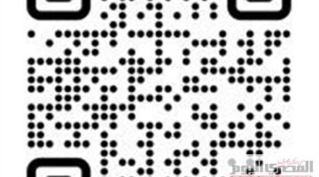 رسميًا.. بدء التسجيل الإلكتروني للصف الأول الابتدائي الأزهري (رابط التقديم ورمز QR)