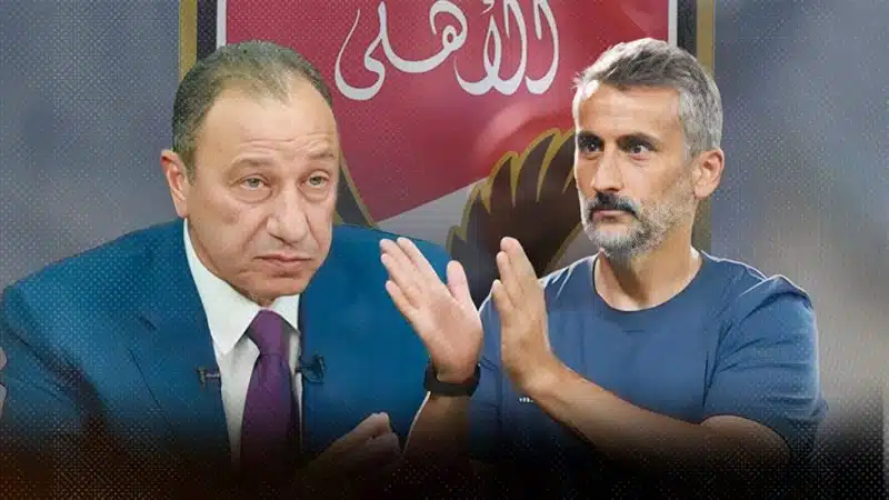 الأهلي يواجه بالميراس: ريفيرو يتخذ قرارًا حاسمًا بشأن تريزيجيه الأهلي يواجه بالميراس: ريفيرو يتخذ قرارًا حاسمًا بشأن تريزيجيه