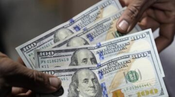 أسعار الدولار اليوم بتاريخ 18 يونيو 2025