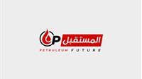 رسالة إلى الوزير والبطل: لماذا لا يتم تخصيص طائرة إسعاف من PAS لإنقاذ حياة العاملين؟