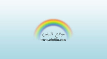 شاهد الفيديو: رد مضحك على مزاح الجمهور: “الحوت لا يتكرر، وقد غنيتها منذ زمن” – الفنان مأمون سوار الدهب يؤدي إحدى أغاني الأسطورة محمود عبد العزيز ويهديها لابنته بعد زواجها.