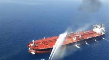 الإمارات تقوم بإنقاذ 24 فرداً من ناقلة نفط بعد وقوع تصادم في بحر عُمان