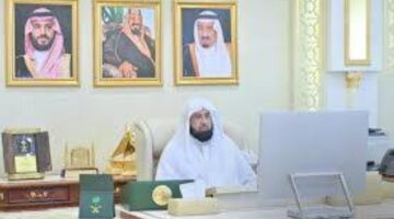 يُطلق مركز الوثائق صفحة جديدة حول «الأمر بالمعروف»