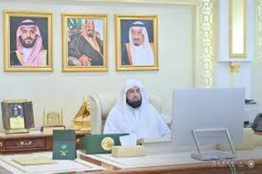 يُطلق مركز الوثائق صفحة جديدة حول «الأمر بالمعروف» يُطلق مركز الوثائق صفحة جديدة حول «الأمر بالمعروف»