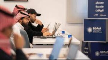 تدريب 400 موظف على تمييز البيانات