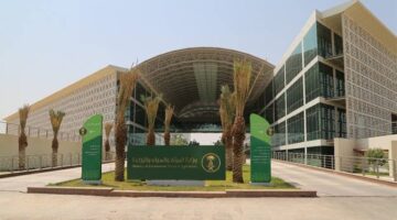 فتح باب التسجيل لطلبات شتلات التوت الأسود