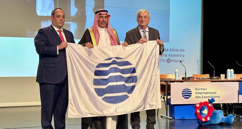 المصادقة النهائية على ملف إكسبو الرياض 2030 المصادقة النهائية على ملف إكسبو الرياض 2030