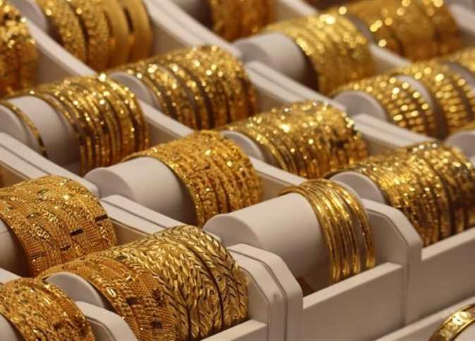 انخفاض أسعار الذهب في السعودية مع بداية تعاملات الأربعاء 18 يونيو 2025 وعيار 21 حالياً انخفاض أسعار الذهب في السعودية مع بداية تعاملات الأربعاء 18 يونيو 2025 وعيار 21 حالياً