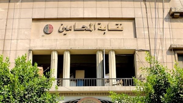 نداء نقابتك” يحث المحامين على التفاعل بشكل مكثف في “جمعية الرسوم القضائية نداء نقابتك” يحث المحامين على التفاعل بشكل مكثف في “جمعية الرسوم القضائية