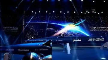 ما هي المعلومات المتوفرة عن صاروخ فتاح الذي استخدمته إيران في هجومها على إسرائيل؟