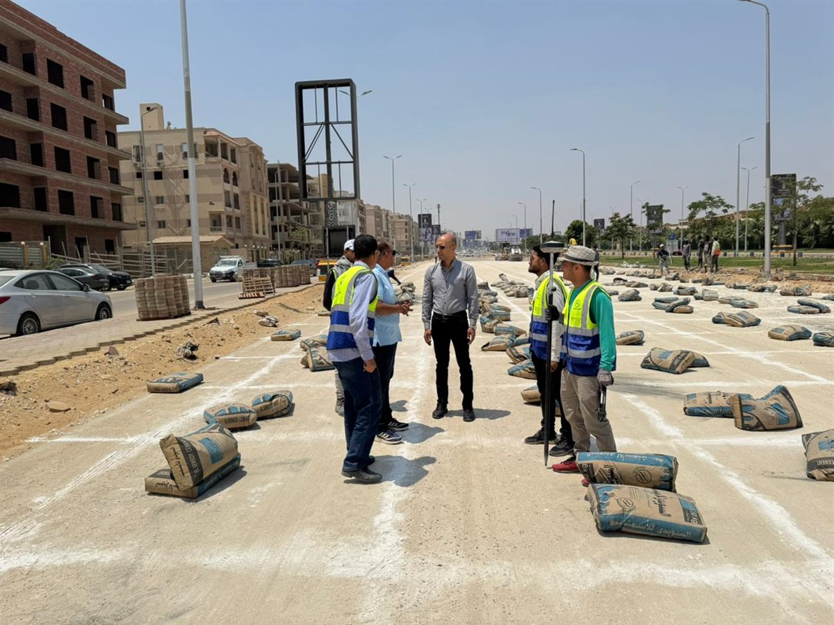 القاهرة الجديدة